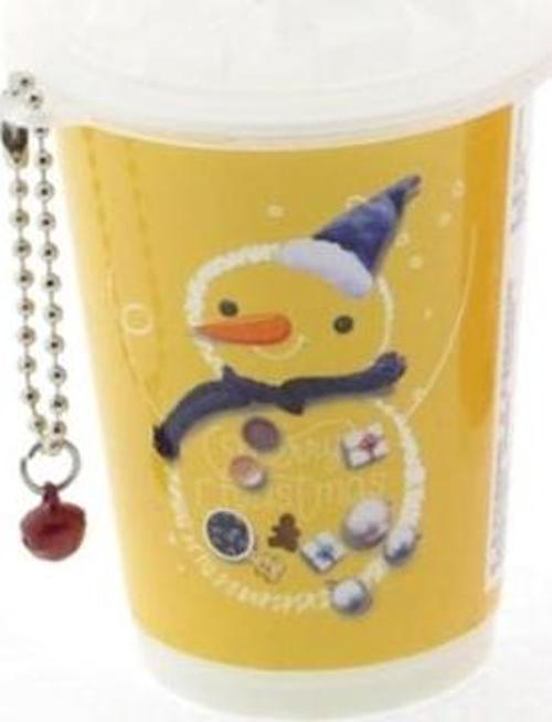 Islak Mendil Merry Milkshake Bardağı