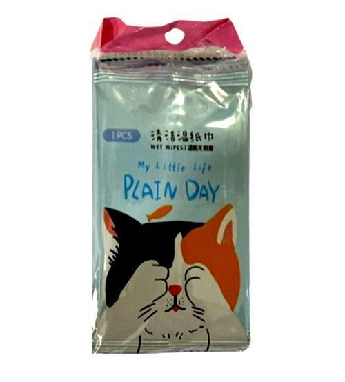 Plain Day Islak Mendil Cep Tipi 10 lu - 3 paket