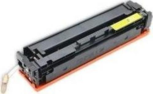 Canon Crg-045 Sarı Muadil Toner