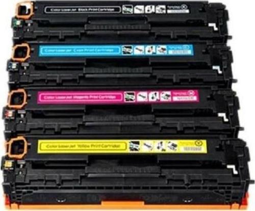 Canon Crg 045 Uyumlu 4 Renk Muadil Toner Bk/C/M/Y