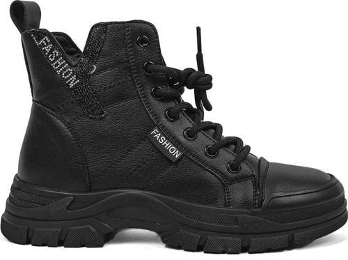 23K310-14 Kadın Sneaker Bot Siyah