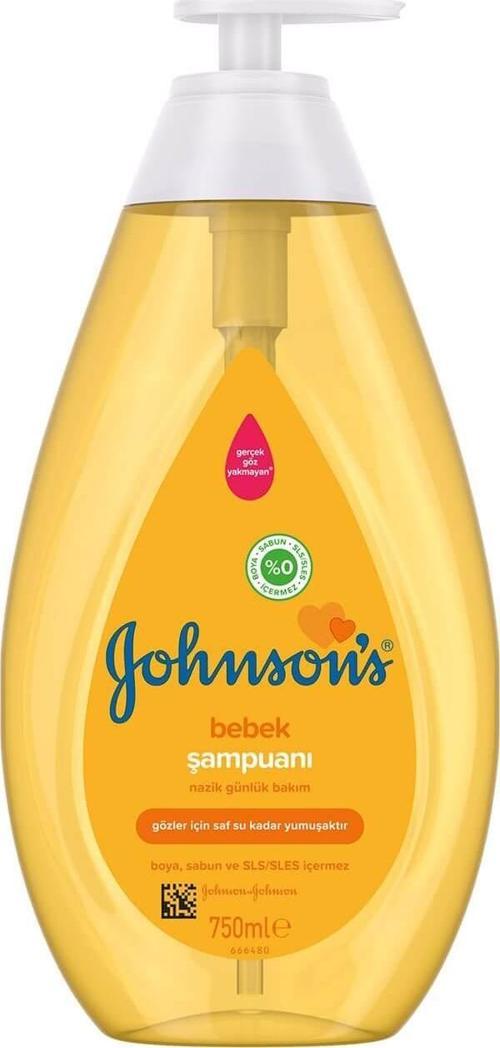 Johnsons Baby Şampuan 750 ml