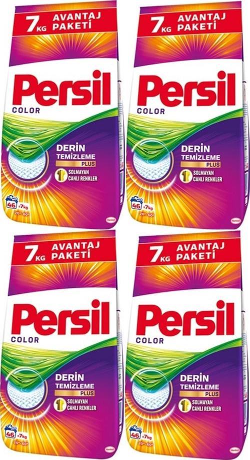 Matik Toz Çamaşır Deterjanı 28KG Color/Renkli (184 Yıkama) (4PK*7KG)