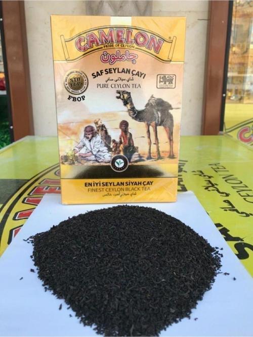 Seylan Ithal Sıyah Çay 900 Gr