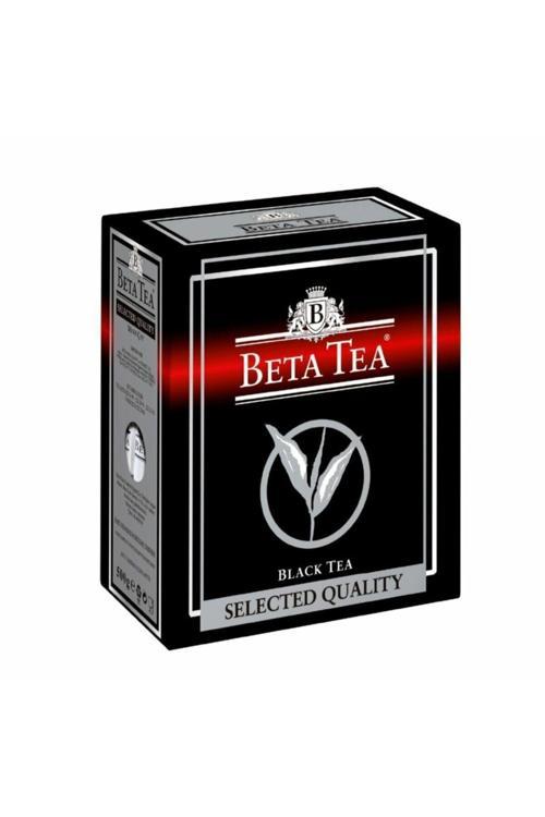 Selected Quality ( Seylan Çayı - Ceylon Tea ) 500 Gr X 1 Paket ( 500 Gram )