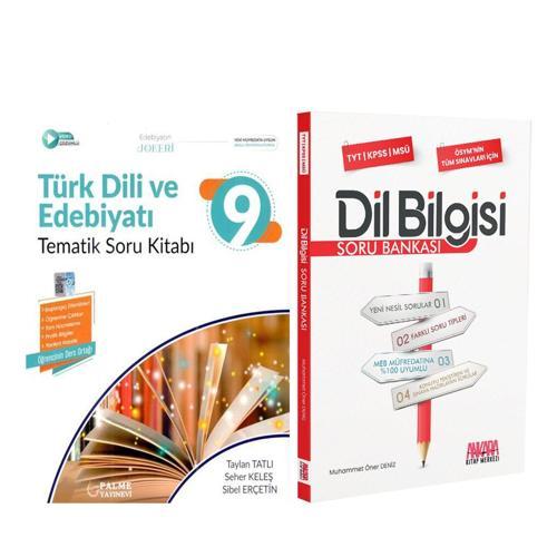 Palme 9.Sınıf Türk Dili Edebiyat ve AKM Dil Bilgisi Soru Bankası Seti 2 Kitap