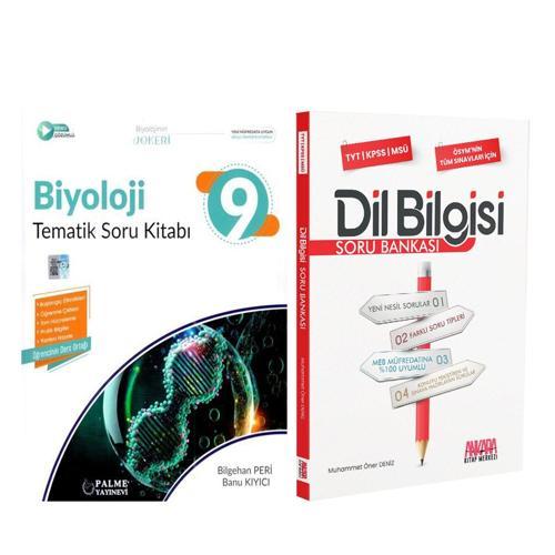 Palme 9.Sınıf Biyoloji ve AKM Dil Bilgisi Soru Bankası Seti 2 Kitap