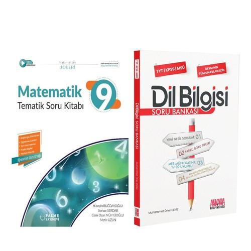 Palme 9.Sınıf Matematik ve AKM Dil Bilgisi Soru Bankası Seti 2 Kitap