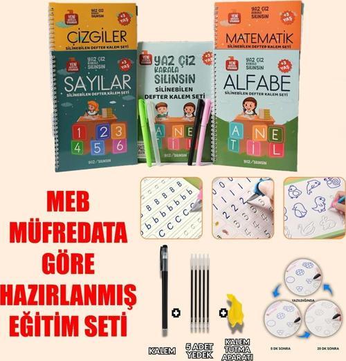 Yeni Müfredata Uygun Öğrenciler Için Türkçe Sihirli Yazı Defter Seti Ile Yazma Öğreniyorum