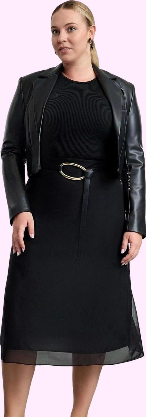 Kadın Büyük Beden A Line Leopar Desenli Midi Etek Günlük Şıklık Yaz Aylarının Vazgeçilmezi