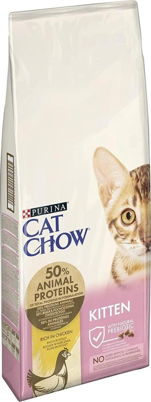 Tavuklu Yavru Kedi Maması 15 Kg