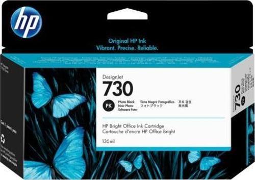 730 Photo Black Foto Siyah 130 Ml Plotter Kartuşu P2V67A