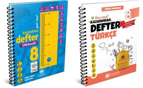 Çanta 2025 8. Sınıf Lgs Matematik + Türkçe Kazandıran Defter Seti 2 Kitap