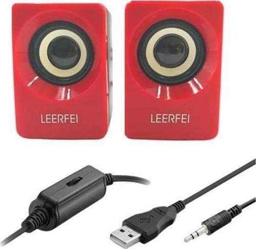 N62 1+1 Multimedia USB ve Jacklı Mini Hoparlör Yüksek Stereo Ses Sistemi