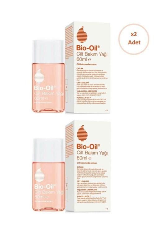 Çatlak Karşıtı Cilt Bakım Yağı 60 Ml X2 Adet