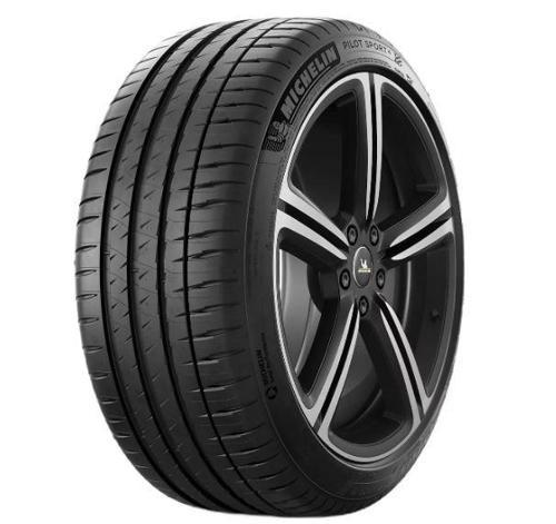 Pilot Sport 4 SUV 245/45R21 104W XL 4x4 Yaz Lastiği (Üretim Yılı: 2024)
