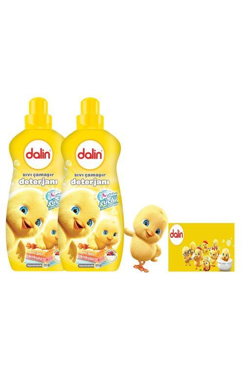 X 2 Adet Sıvı Çamaşır Deterjanı 1500 Ml ( Daha Güçlü Yeni Formül )
