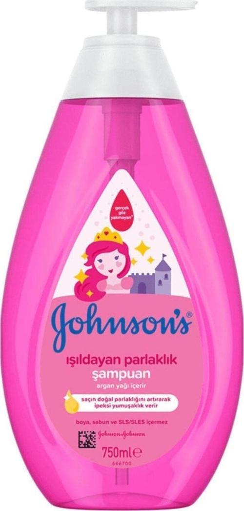 Baby Şampuan 750 Ml Argan Işıldayan Parlaklık