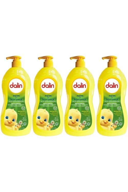 Bebek Saç & Vücut Şampuanı 700Ml Nem Ve Koruma Avakado Özlü (Pompalı) (4 Lü Set)