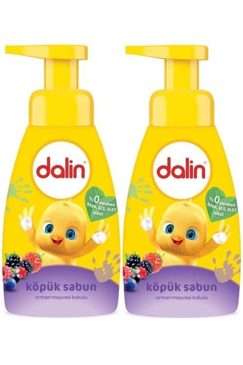 Köpük Sabun 200Ml Orman Meyveli Çoçuklarınız Için 2Li Set