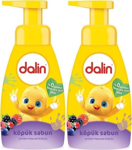 Köpük Sabun 200Ml Orman Meyveli Çoçuklarınız Için 2Li Set