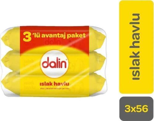 Bebek Islak Havlu 3X56'Lı ( 1 Adet )