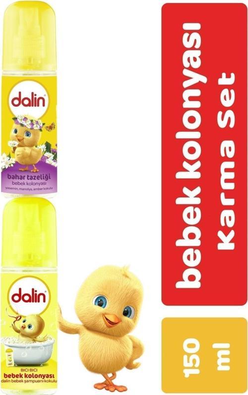 Bebek Kolonyası 150Ml (Bıcı Bıcı Kokusu-Bahar Tazeliği) Karma 2 Li Set