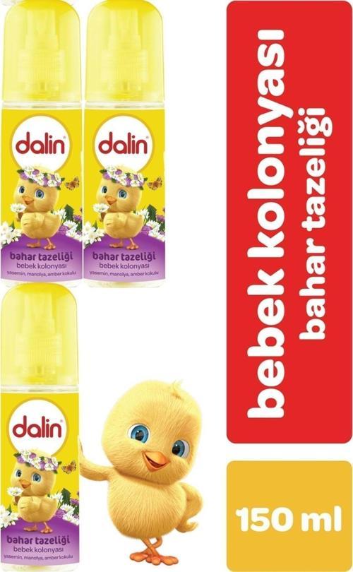 Bebek Kolonyası 150Ml Bahar Tazeliği (Yasemin-Manolya-Amber Kokulu) (3 Lü Set)