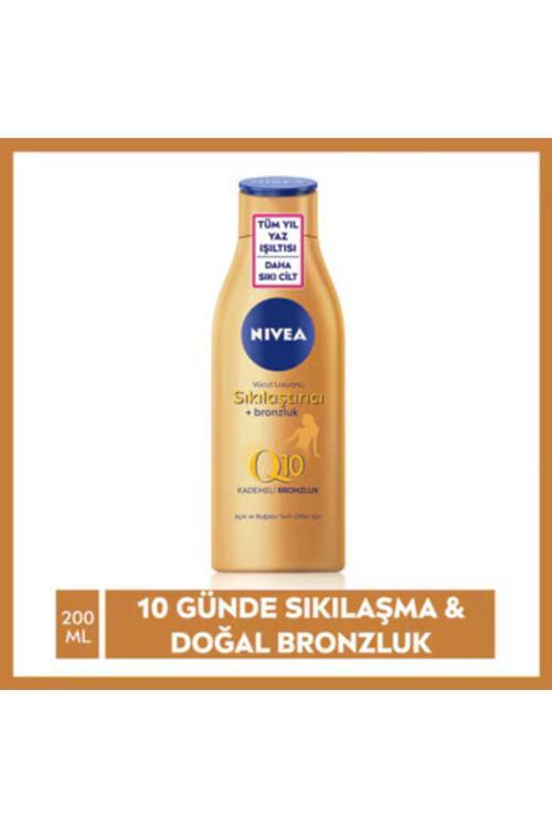 Q10 Sıkılaştırıcı Ve Bronzluk Vücut Losyonu 200 Ml Açık & Buğday Tenli Cilt