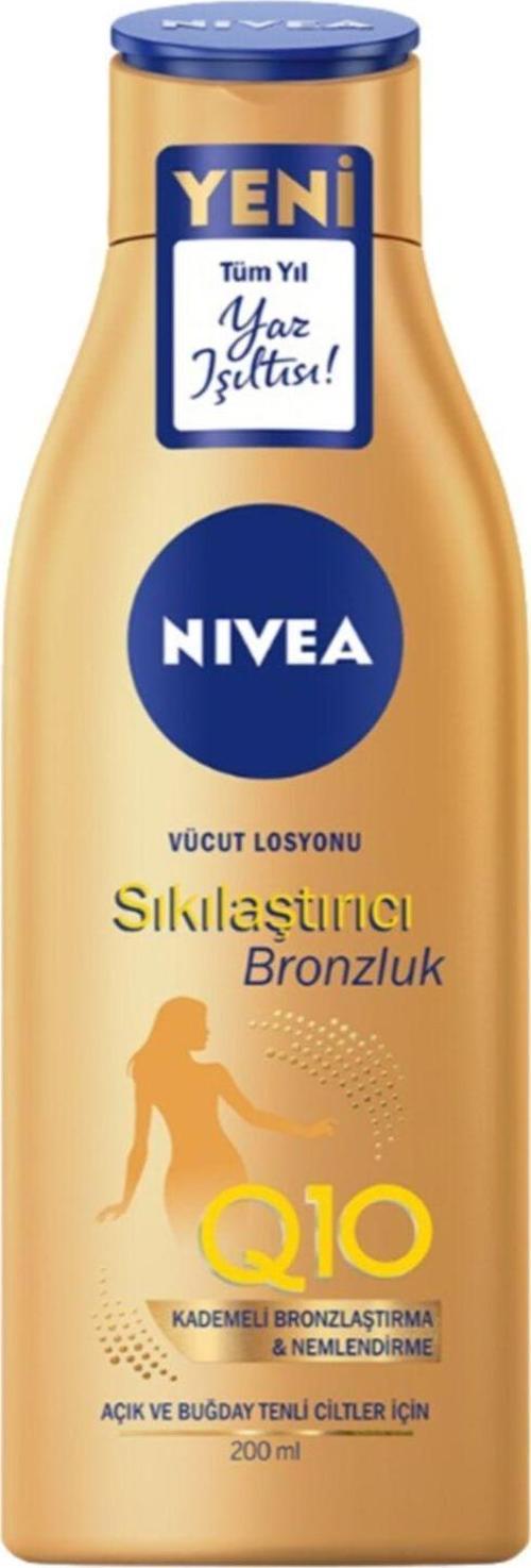 Q10 Sıkılaştırıcı Ve Bronzluk Vücut Losyonu 200Ml 1 Adet