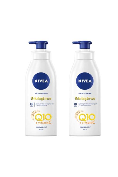Q10 Sıkılaştırıcı Vücut Losyonu 400 Ml X 2 Adet