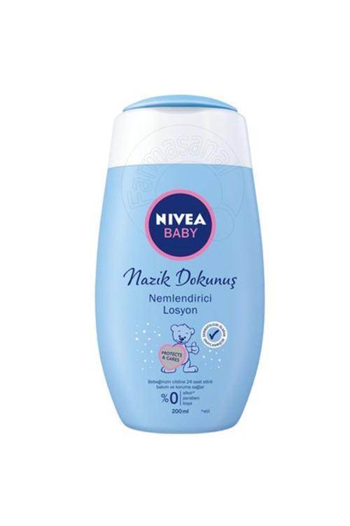Bebek Nemlendirici Losyon 200 Ml