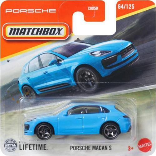 - Porsche Macan S - Mavi (1/64) 2025 Serisi