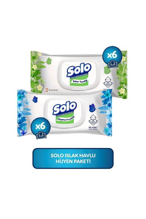 Islak Havlu Hijyen Paketi