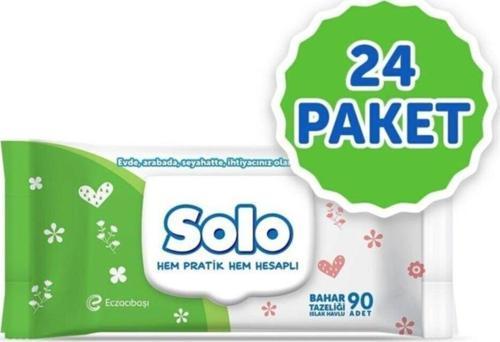 Kapaklı Islak Havlu Mendil 24Lü Avantaj Paketi