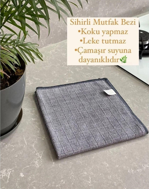 Missclean Mikrofiber Mutfak Temizlik Bezi 40*40Cm 1 Adet Leke Tutmaz Koku Yapmaz