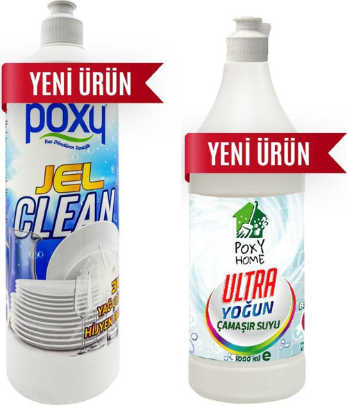 Çamaşır Suyu Ultra Yoğun Konsantre 1 Lt & Jel Bulaşık Makina Deterjanı Konsantre 1 Lt