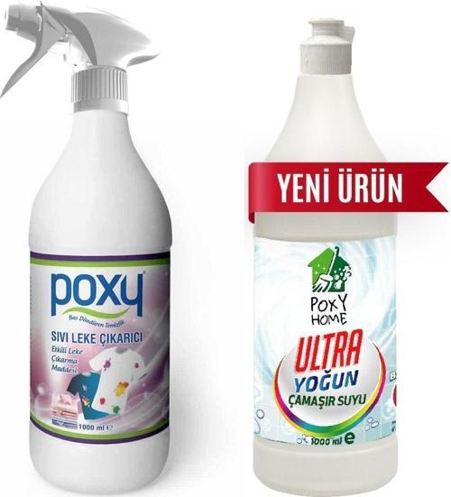 Sıvı Leke Çıkarıcı 1 Lt & Ultra Yoğun Konsantre Çamaşır Suyu Limon Kokulu 1 Lt