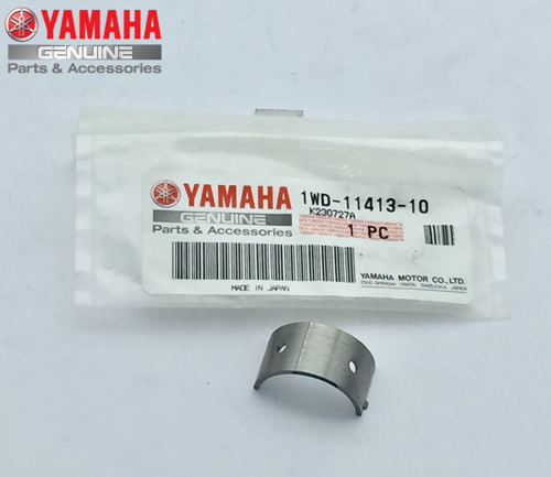BALANSÖR YATAĞI YAMAHA YZF R25 250cc 2014-2024