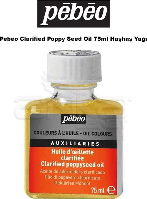 Clarified Poppy Seed Oil 75ml Haşhaş Yağı
