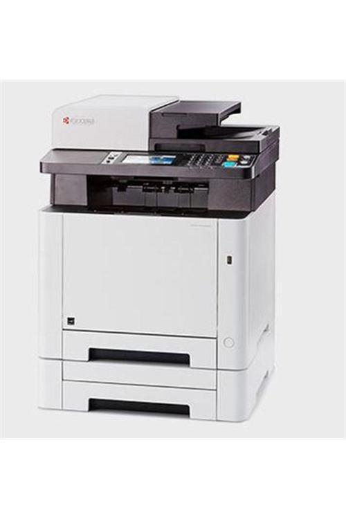 M5526cdn Renklı Lazer Yaz/tar/fot/fax/eth/dubleks
