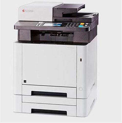 M5526cdn Renklı Lazer Yaz/tar/fot/fax/eth/dubleks