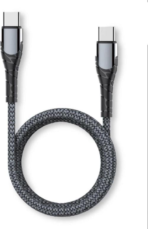 Kablo Sw-Lc101 Usb-C-To Usb-C Gri?