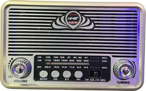 Ns-6675 Usb / Tf Kart / Fm Retro Fenerli Taşınabilir Bluetooth Hoparlör