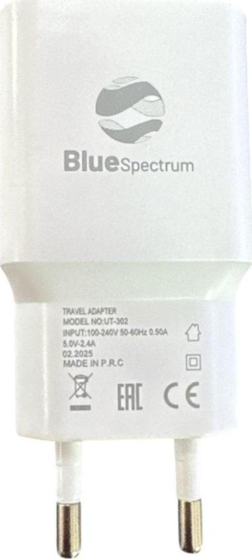 10W 2.4A Şarj Başlığı Usb Çıkışlı