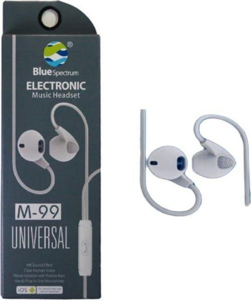 M-99 Stereo Mikrofonlu Kulak Içi Kulaklık Tek Ebat Beyaz