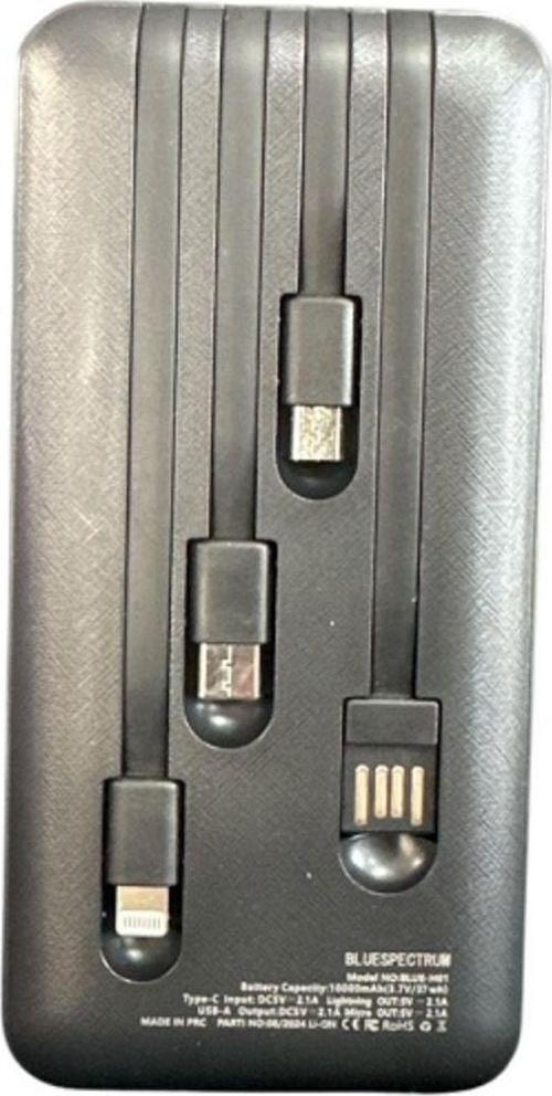 H01 Dijital Göstergeli Dahili Çoklu Kablolu 10000 Mah Powerbank Siyah