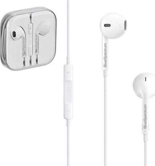 Beyaz Stereo Mikrofonlu Volume Kontrollü Kulaklık R-1