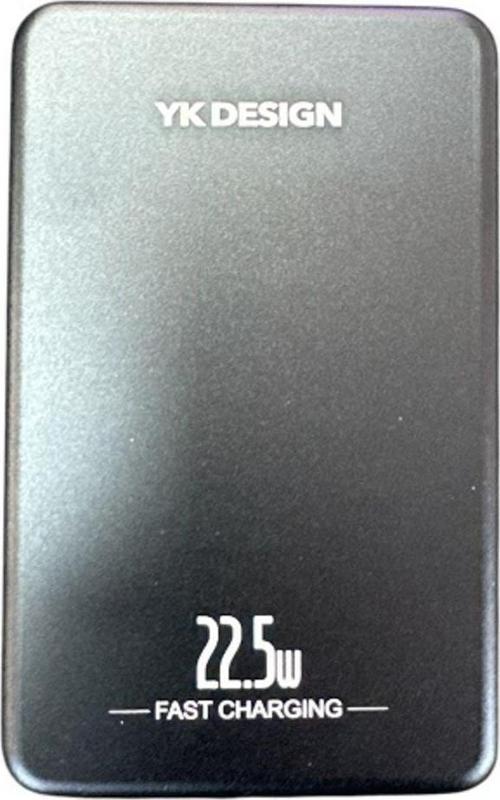 P911 Wireless Magnetic Magsafe Powerbank Kablosuz 15W 5000 Mah
