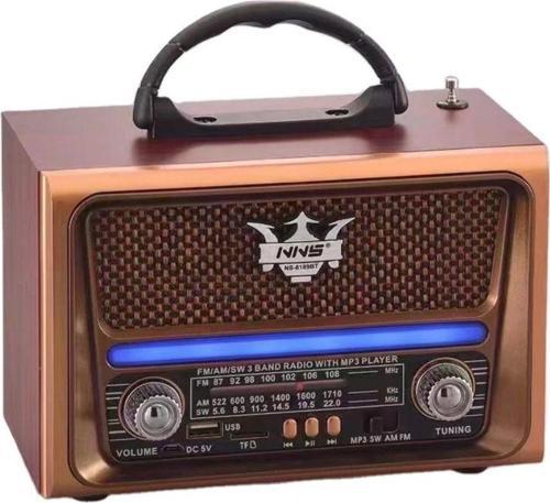 Ns-8189 Usb / Tf Kart / Fm Retro Taşınabilir Bluetooth Hoparlör